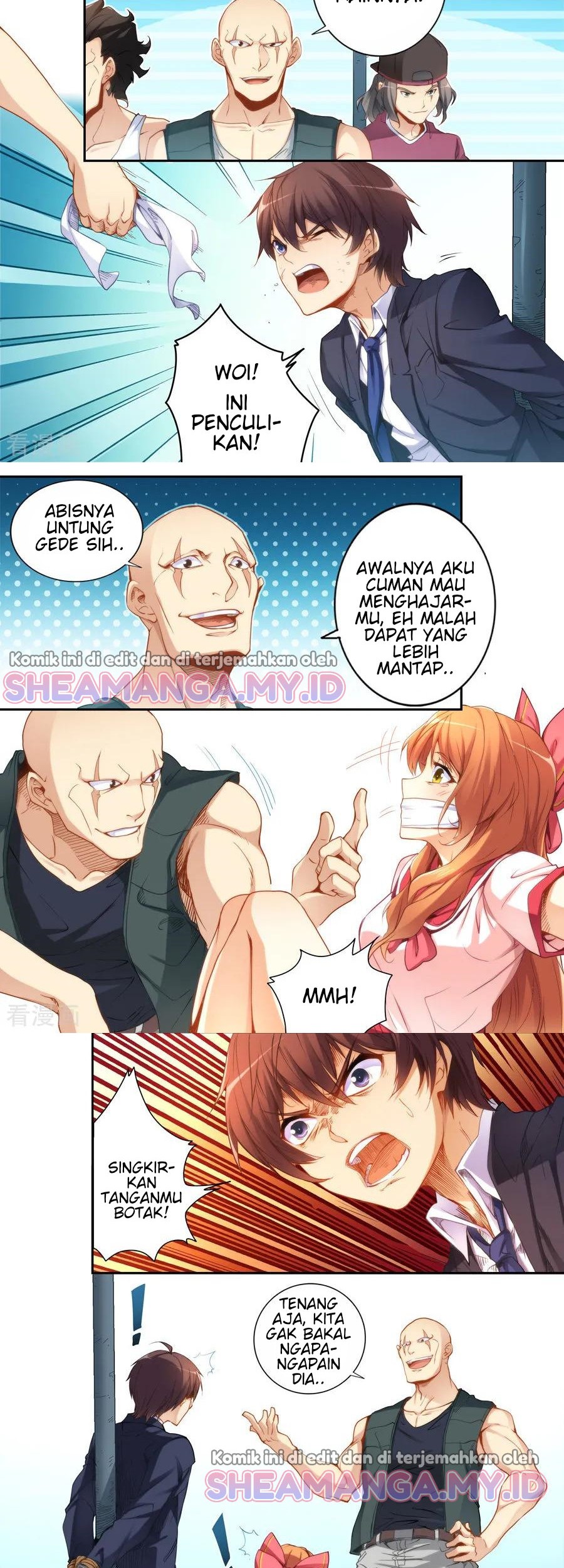 I Am Gao Fu Shuai Chapter 36 Gambar 4