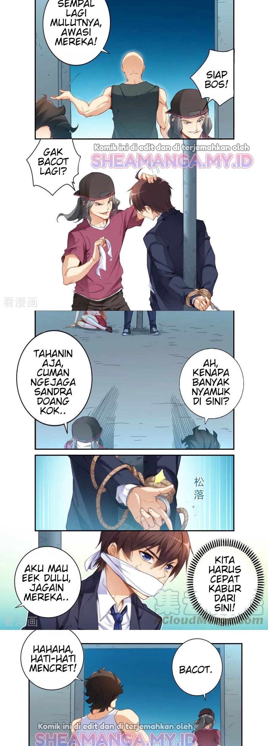 I Am Gao Fu Shuai Chapter 36 Gambar 6