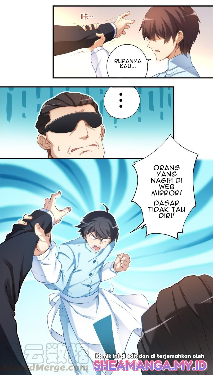 I Am Gao Fu Shuai Chapter 36 Gambar 10