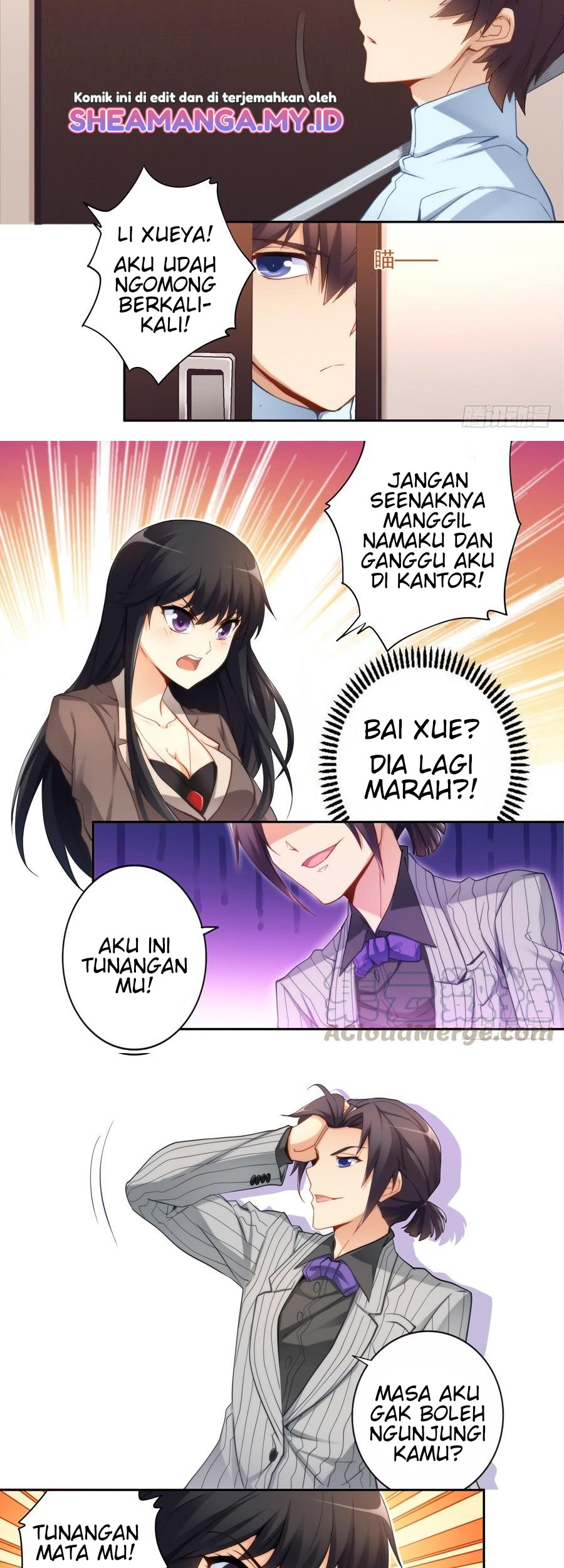 I Am Gao Fu Shuai Chapter 33 Gambar 3