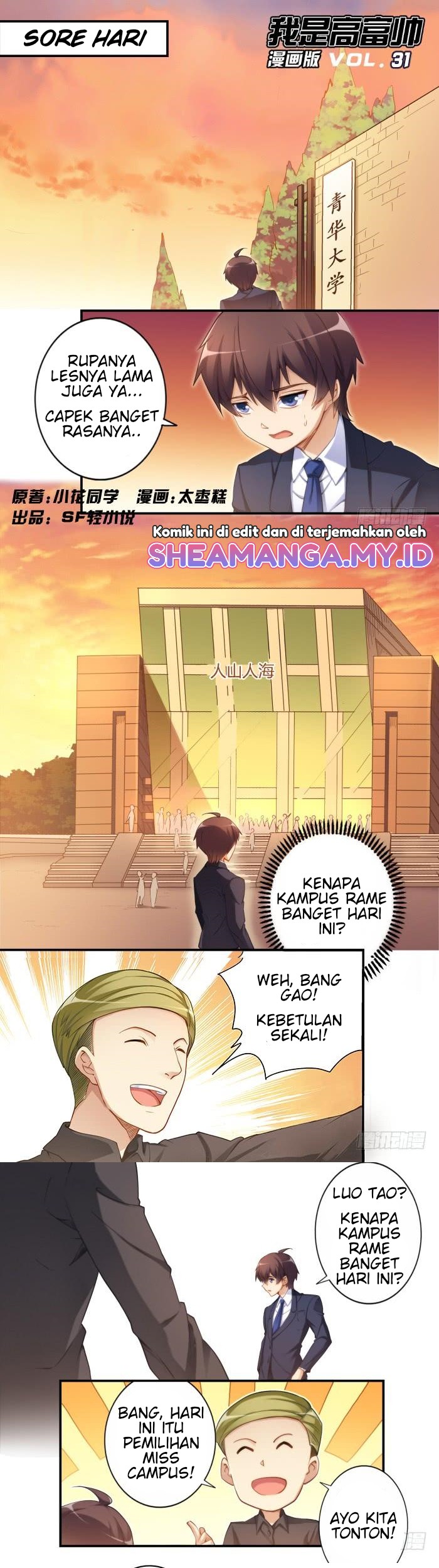 Baca Manhua I Am Gao Fu Shuai Chapter 31 Gambar 2
