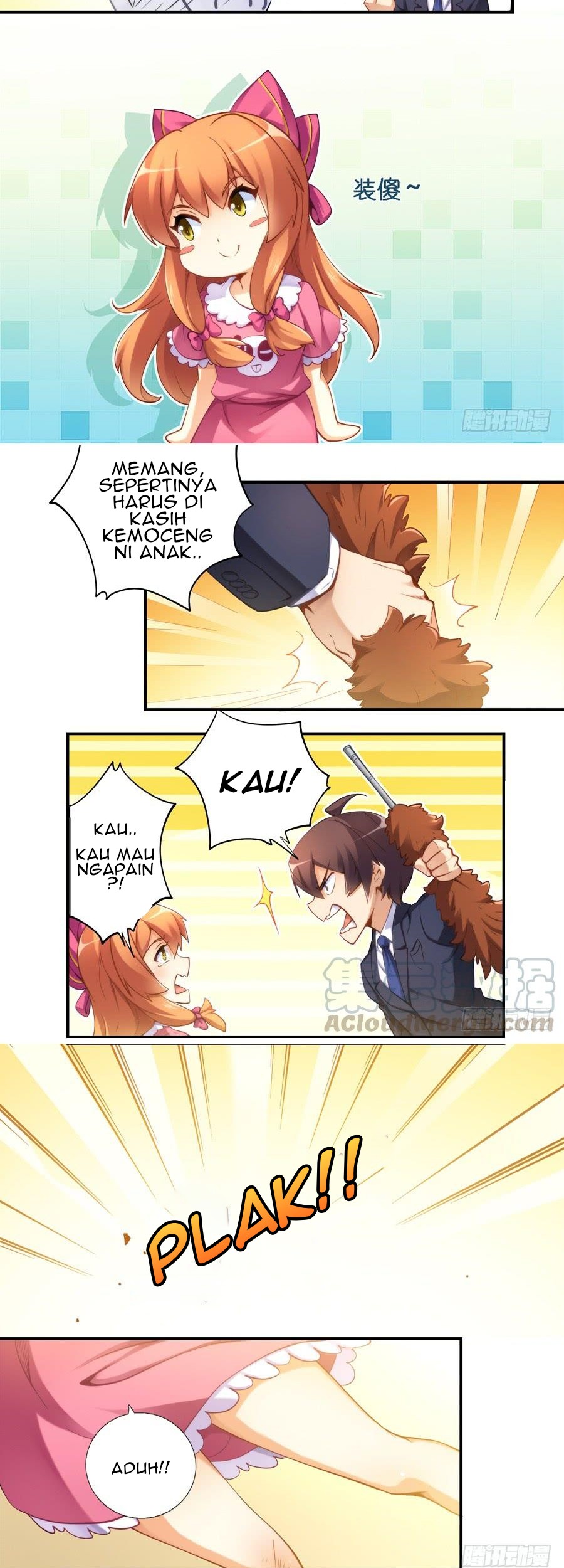 I Am Gao Fu Shuai Chapter 29 Gambar 3