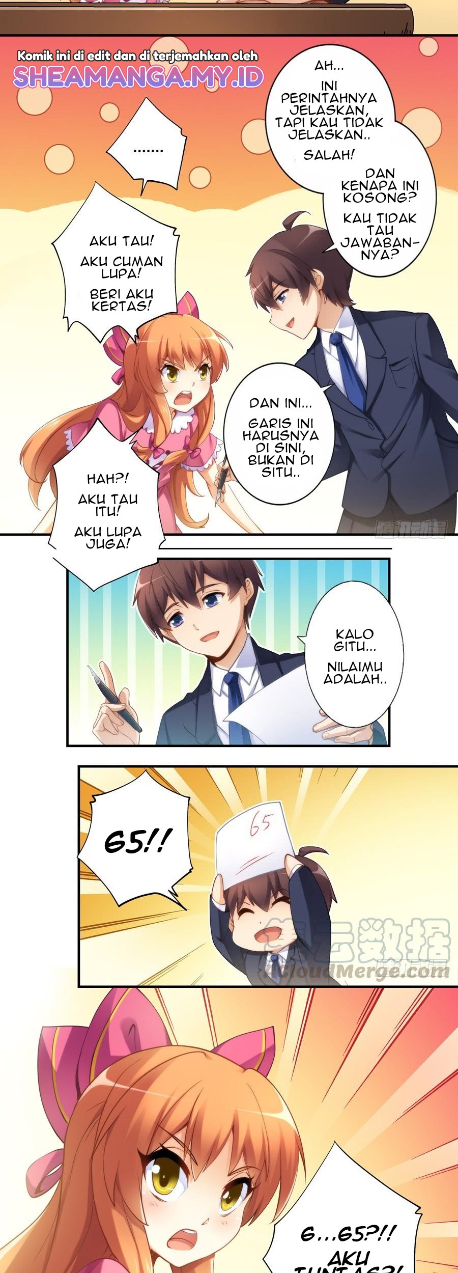 I Am Gao Fu Shuai Chapter 29 Gambar 8