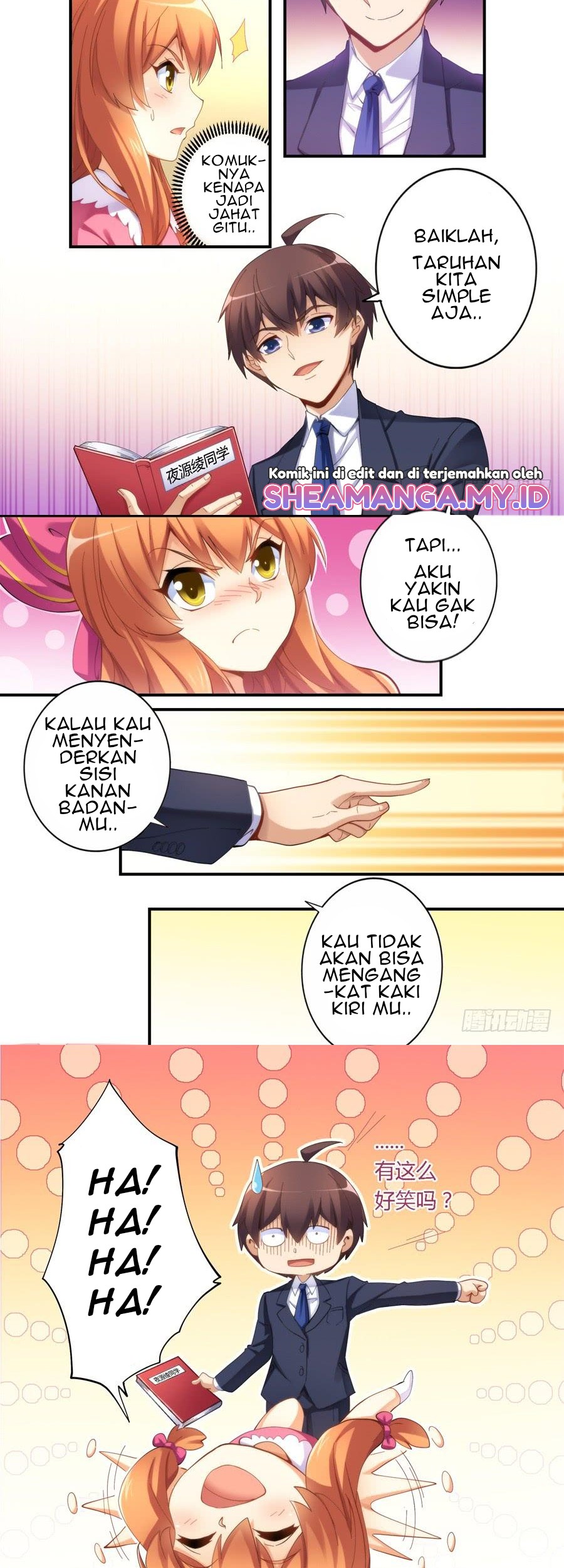 I Am Gao Fu Shuai Chapter 27 Gambar 7