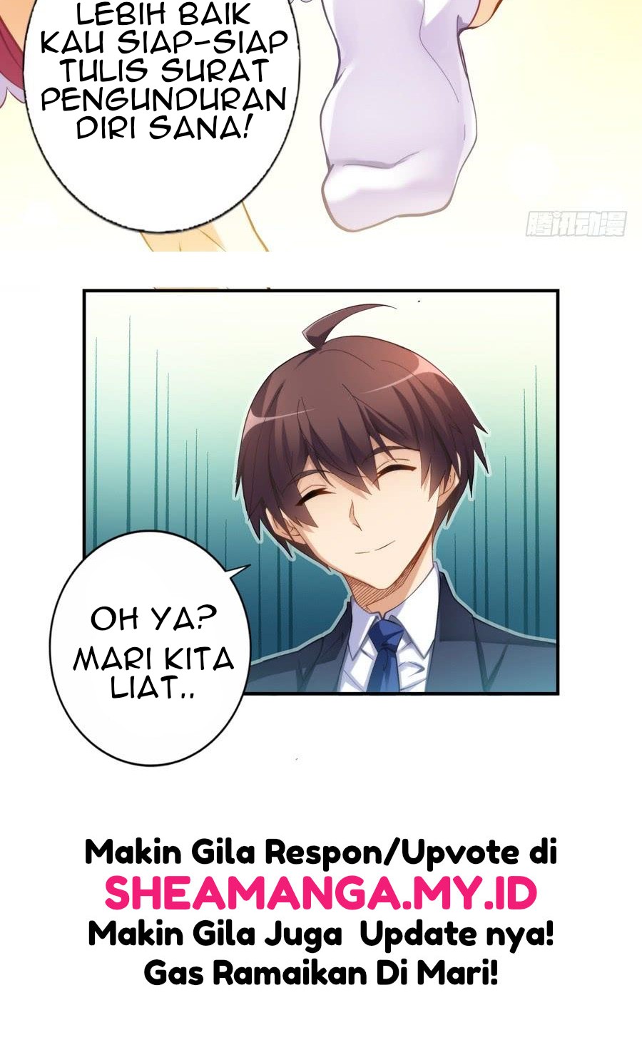I Am Gao Fu Shuai Chapter 27 Gambar 9