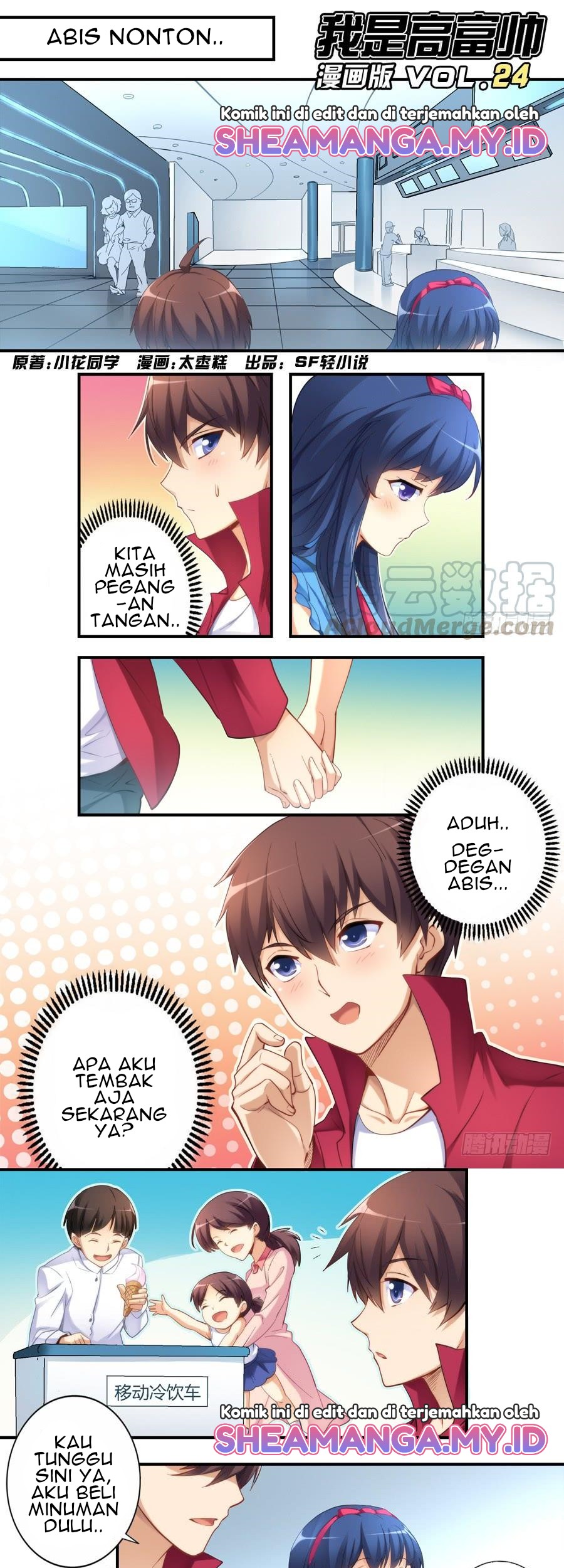 Baca Manhua I Am Gao Fu Shuai Chapter 24 Gambar 2