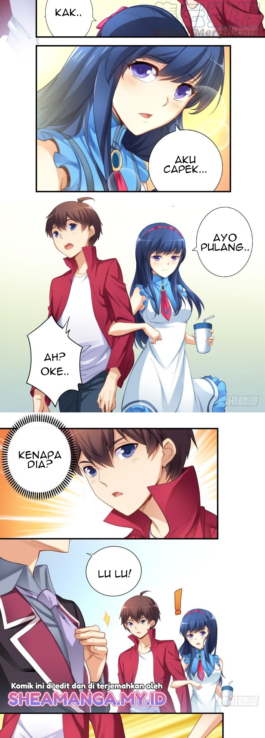 I Am Gao Fu Shuai Chapter 24 Gambar 4