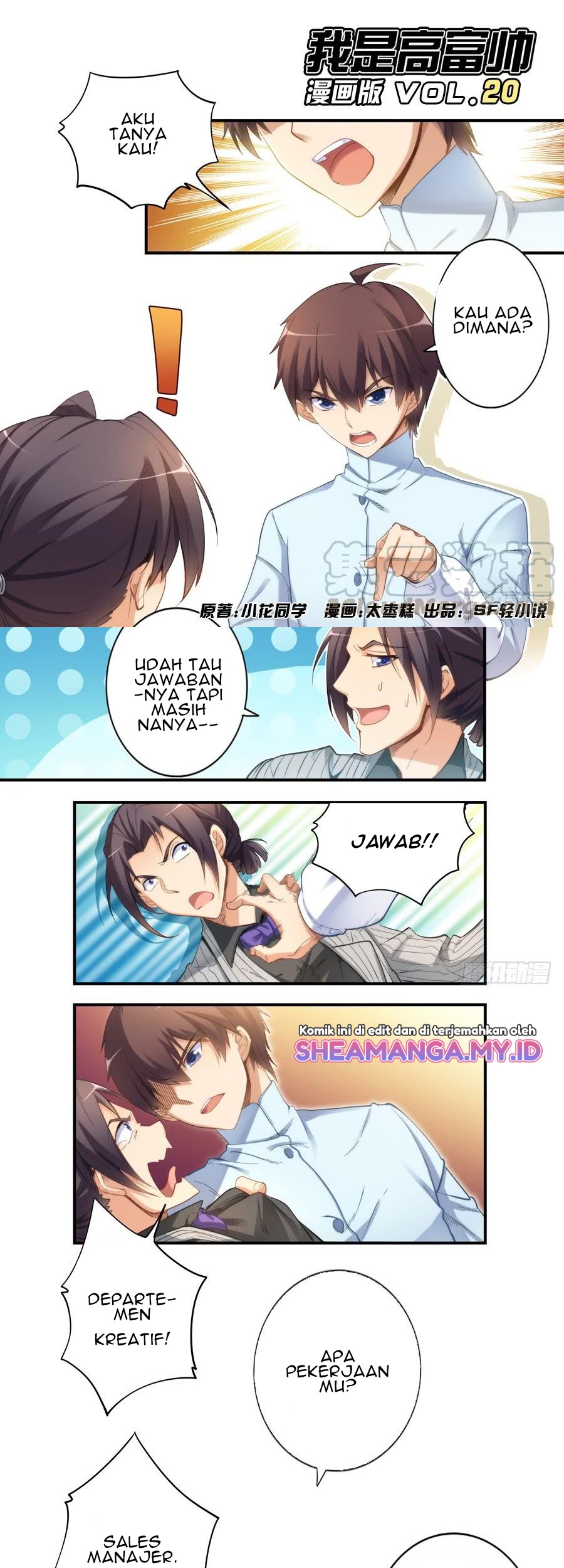 Baca Manhua I Am Gao Fu Shuai Chapter 20 Gambar 2