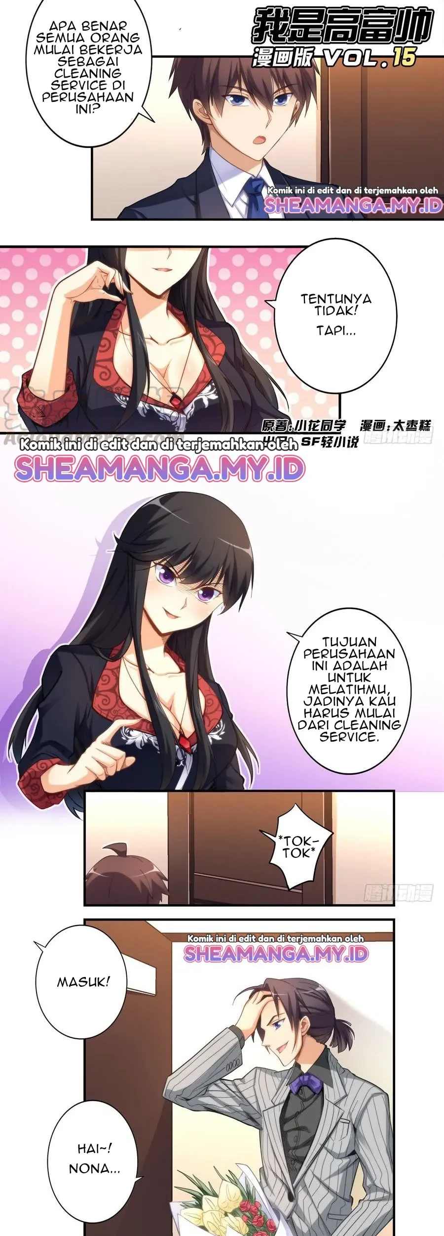 Baca Manhua I Am Gao Fu Shuai Chapter 15 Gambar 2
