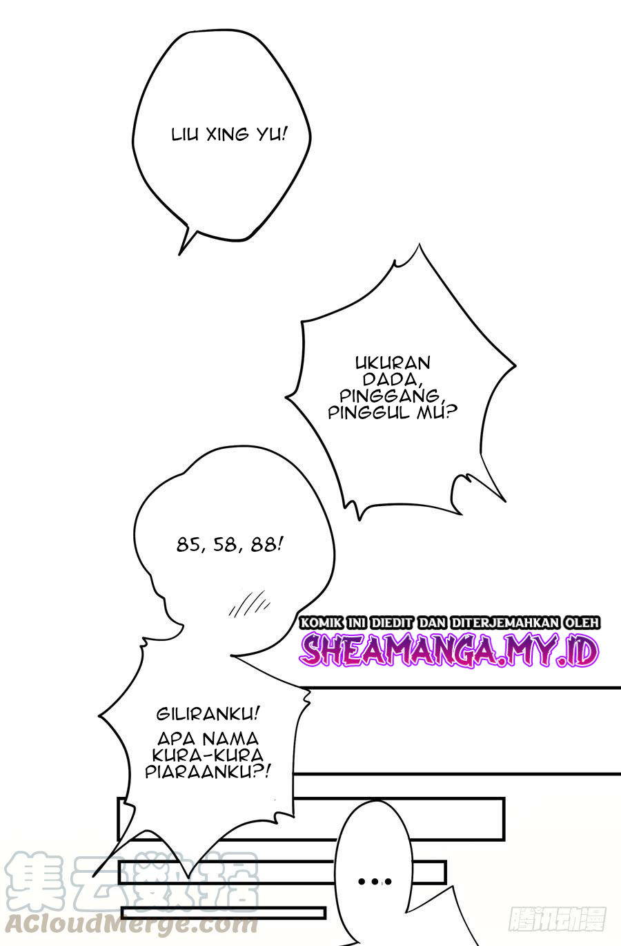 I Am Gao Fu Shuai Chapter 12 Gambar 15
