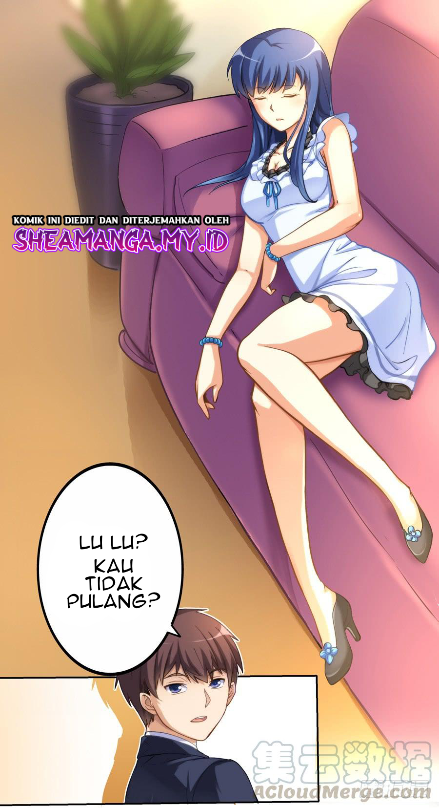 I Am Gao Fu Shuai Chapter 06 Gambar 11