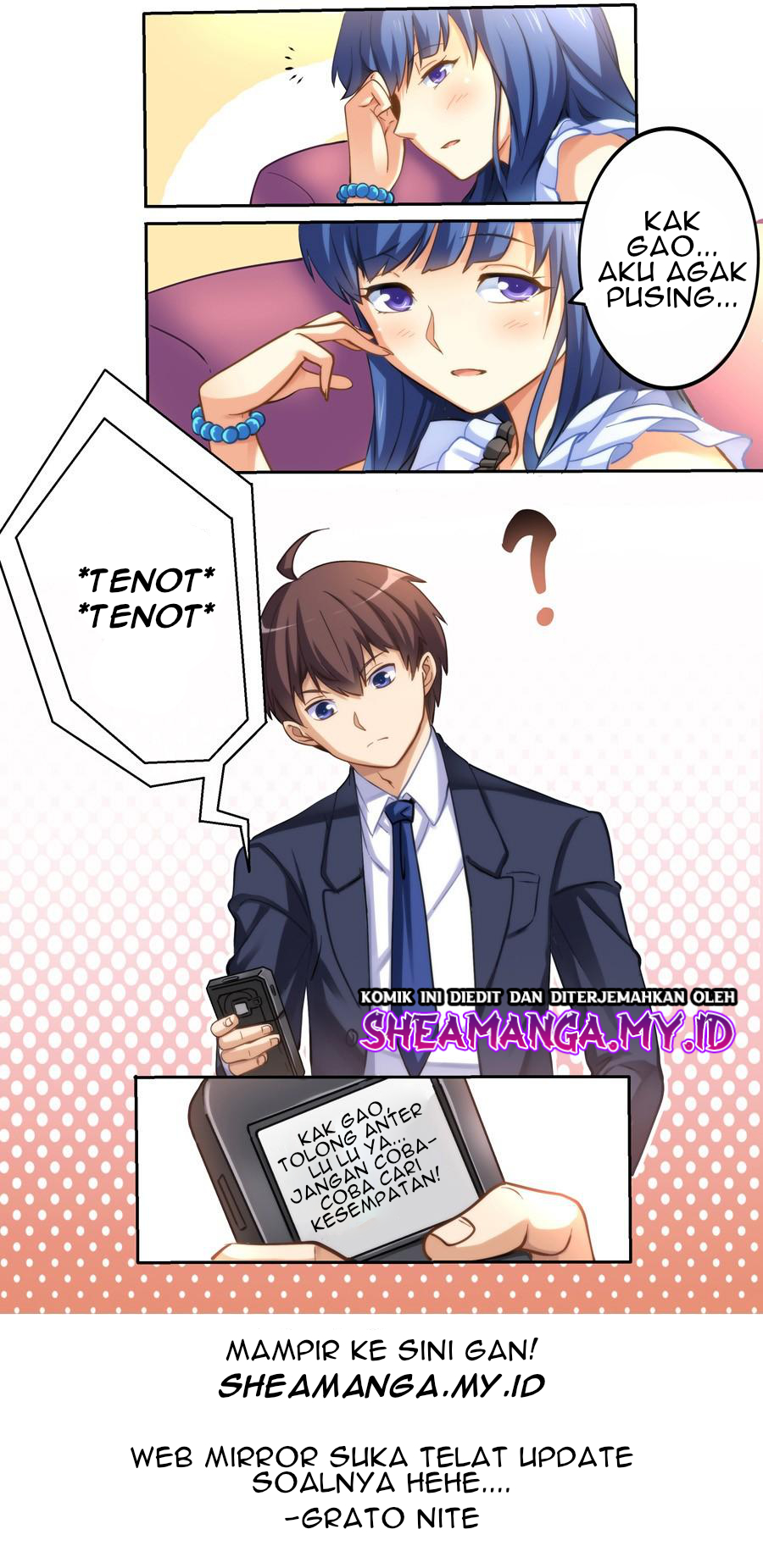 I Am Gao Fu Shuai Chapter 06 Gambar 12