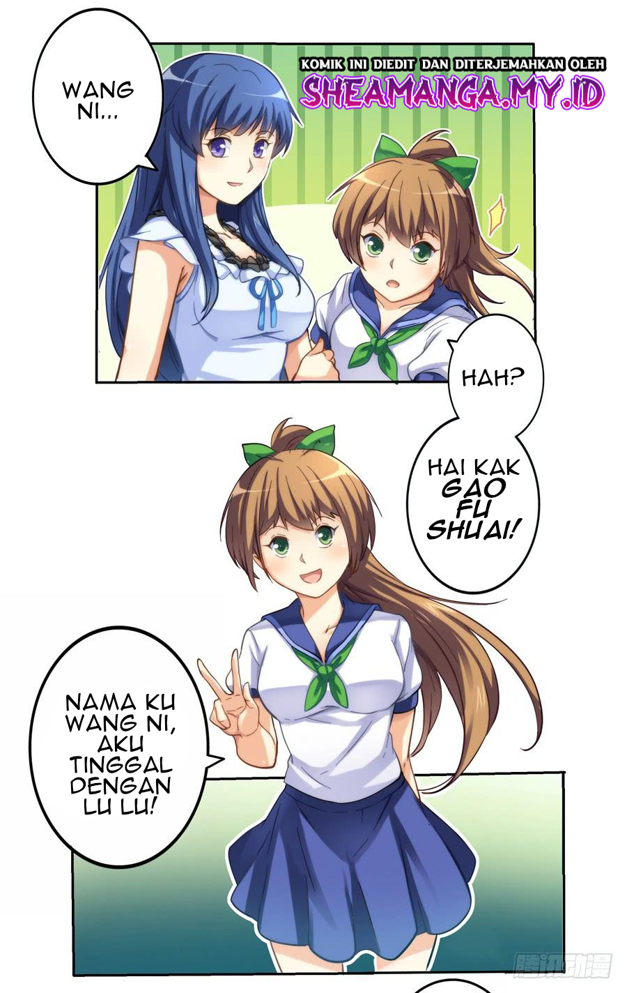 I Am Gao Fu Shuai Chapter 06 Gambar 4