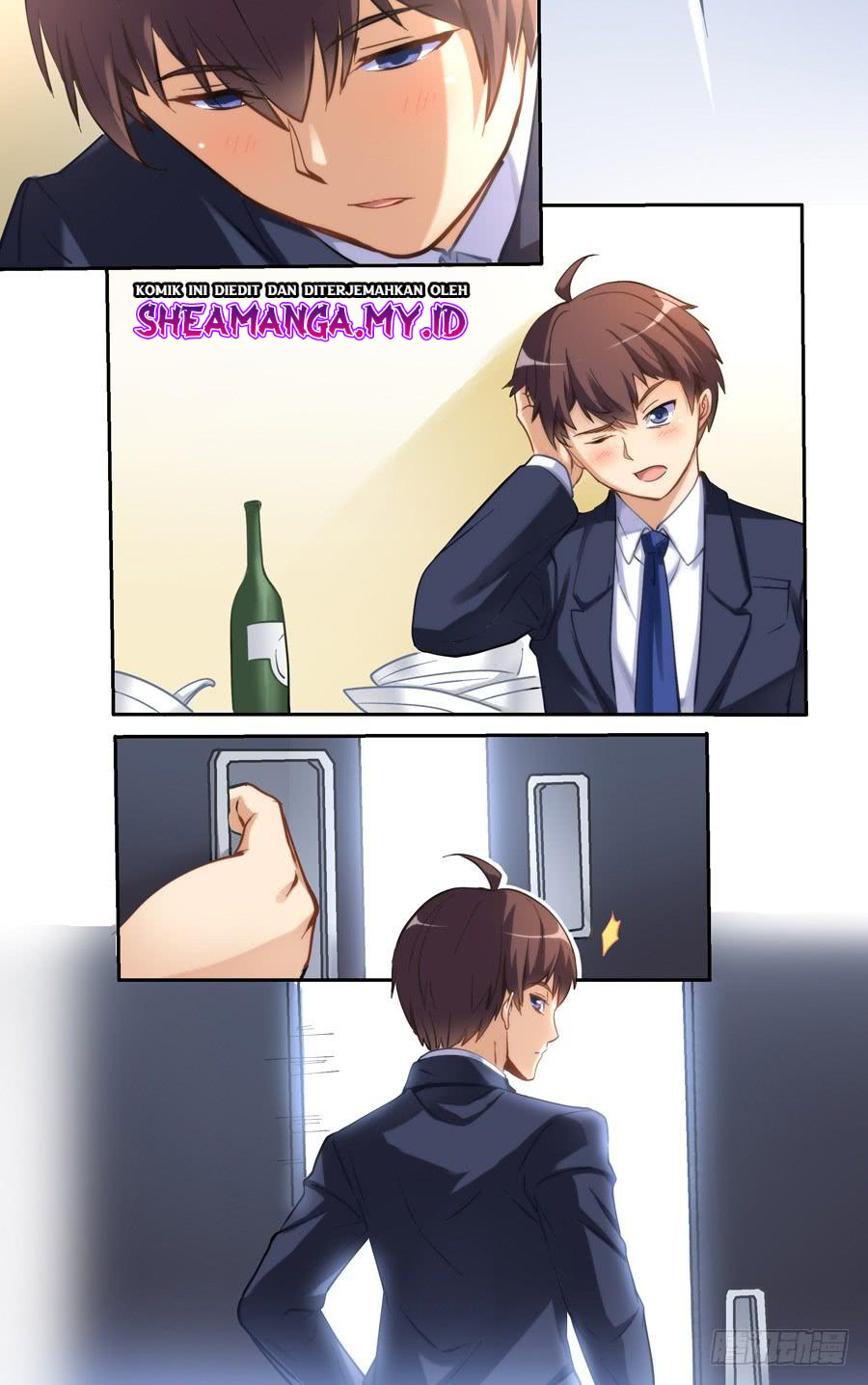 I Am Gao Fu Shuai Chapter 06 Gambar 9