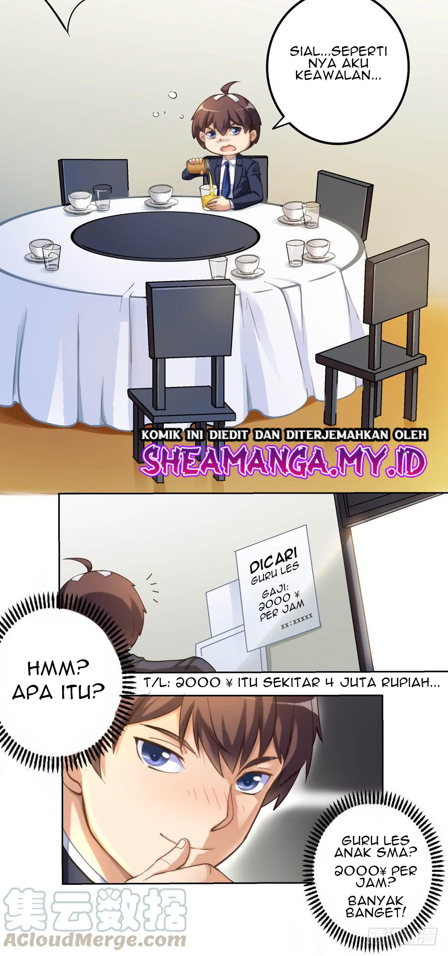 I Am Gao Fu Shuai Chapter 04 Gambar 12
