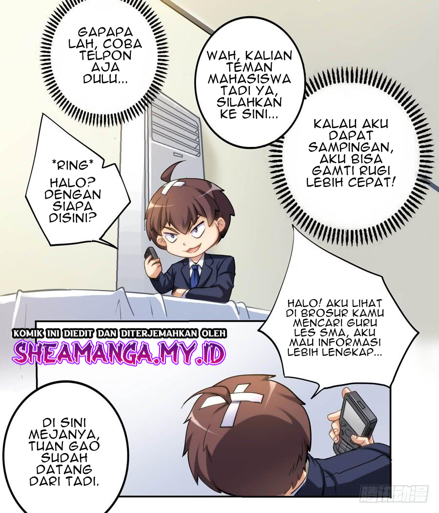 I Am Gao Fu Shuai Chapter 04 Gambar 13
