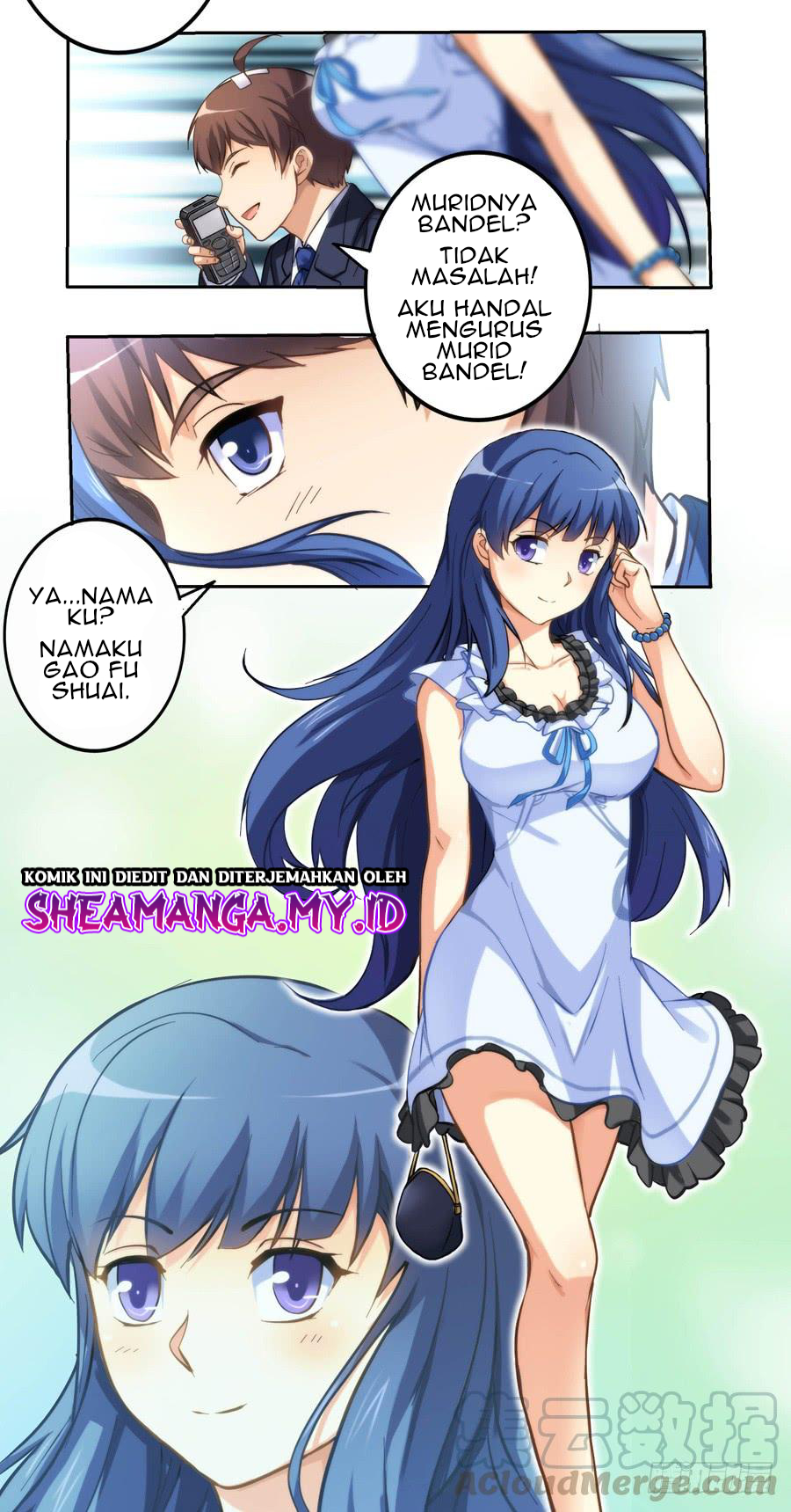 I Am Gao Fu Shuai Chapter 04 Gambar 14