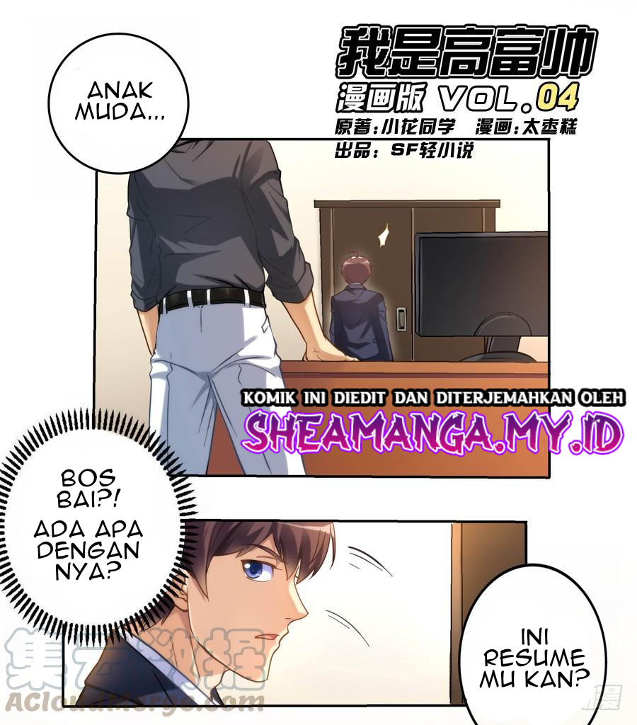 Baca Manhua I Am Gao Fu Shuai Chapter 04 Gambar 2