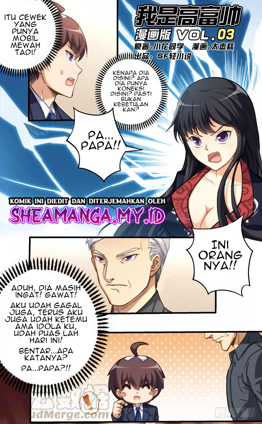 Baca Manhua I Am Gao Fu Shuai Chapter 03 Gambar 2
