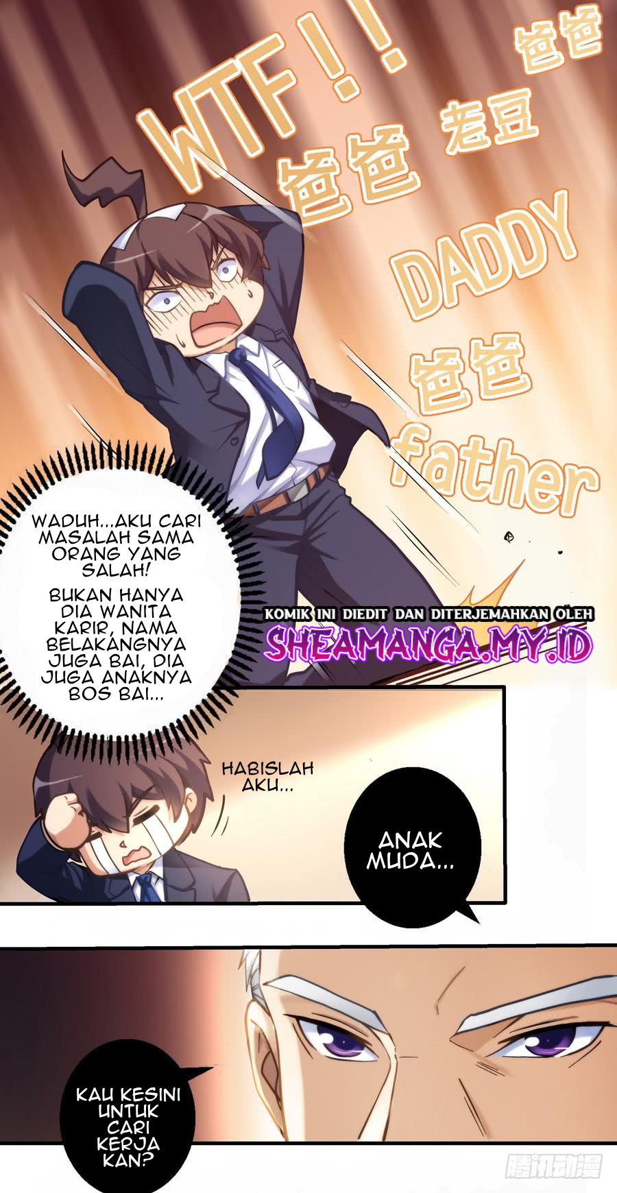 I Am Gao Fu Shuai Chapter 03 Gambar 3