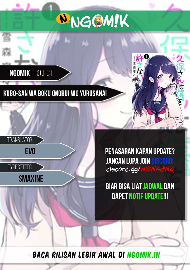 Baca Komik Kubo-san wa Boku (Mobu) wo Yurusanai Chapter 44 Gambar 1