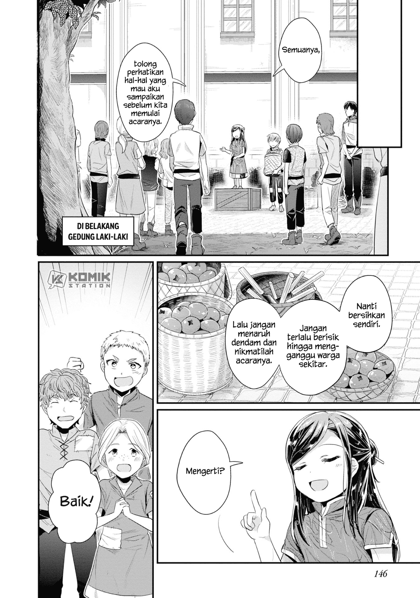 Honzuki no Gekokujou: Part 2 Chapter 15 Gambar 16