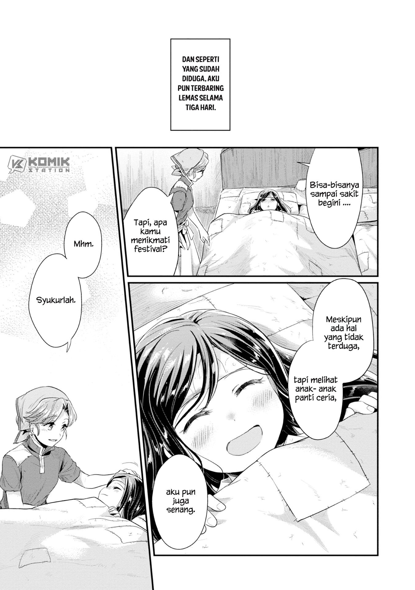 Honzuki no Gekokujou: Part 2 Chapter 15 Gambar 29