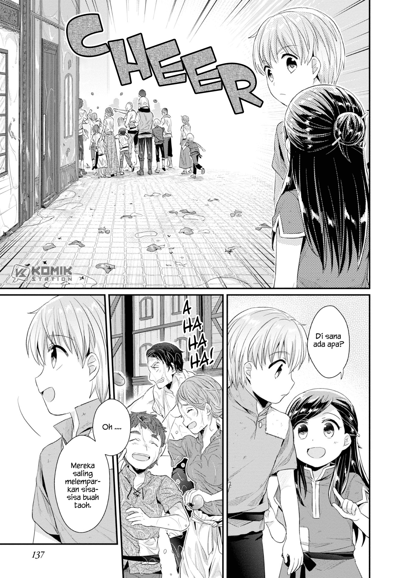 Honzuki no Gekokujou: Part 2 Chapter 15 Gambar 7