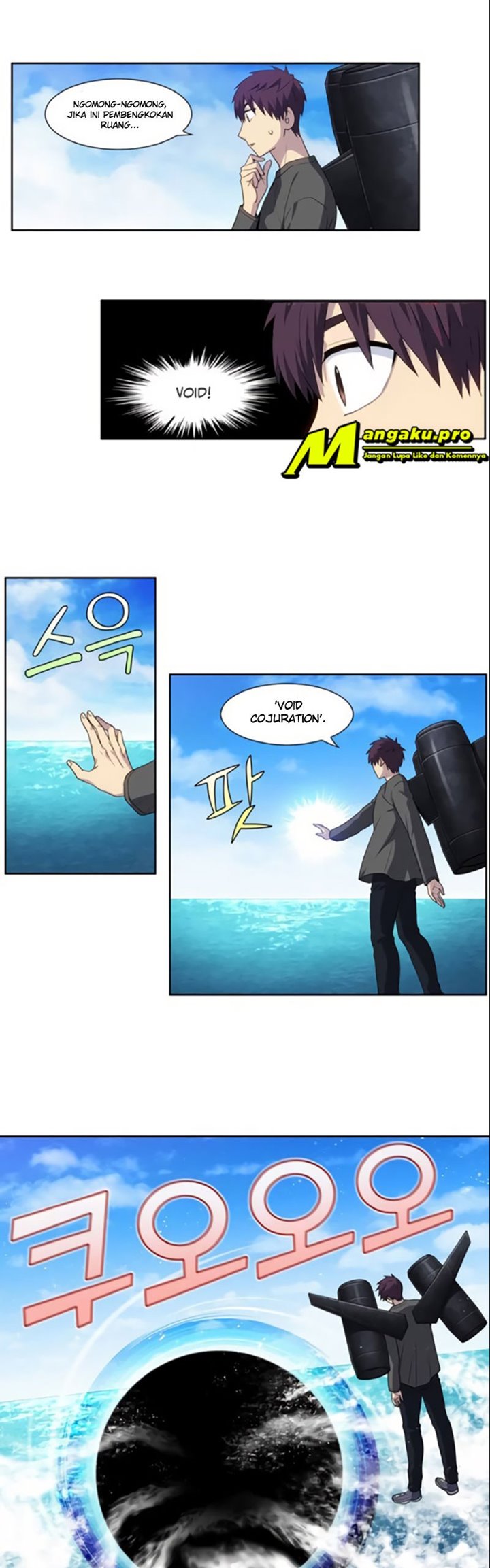 The Gamer Chapter 366 Gambar 11