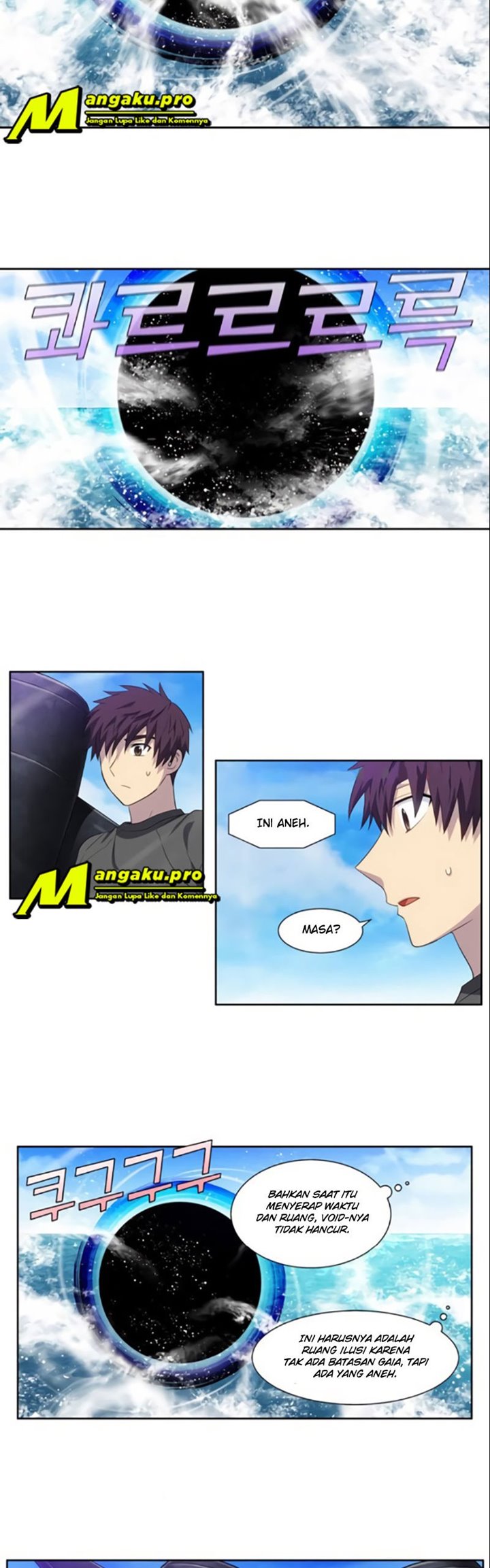 The Gamer Chapter 366 Gambar 12