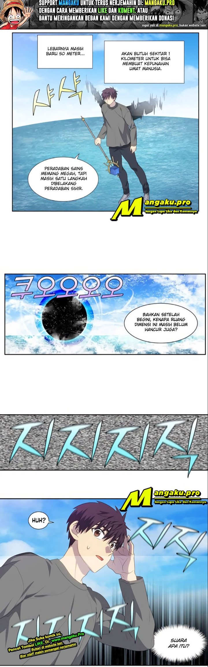 The Gamer Chapter 366 Gambar 16
