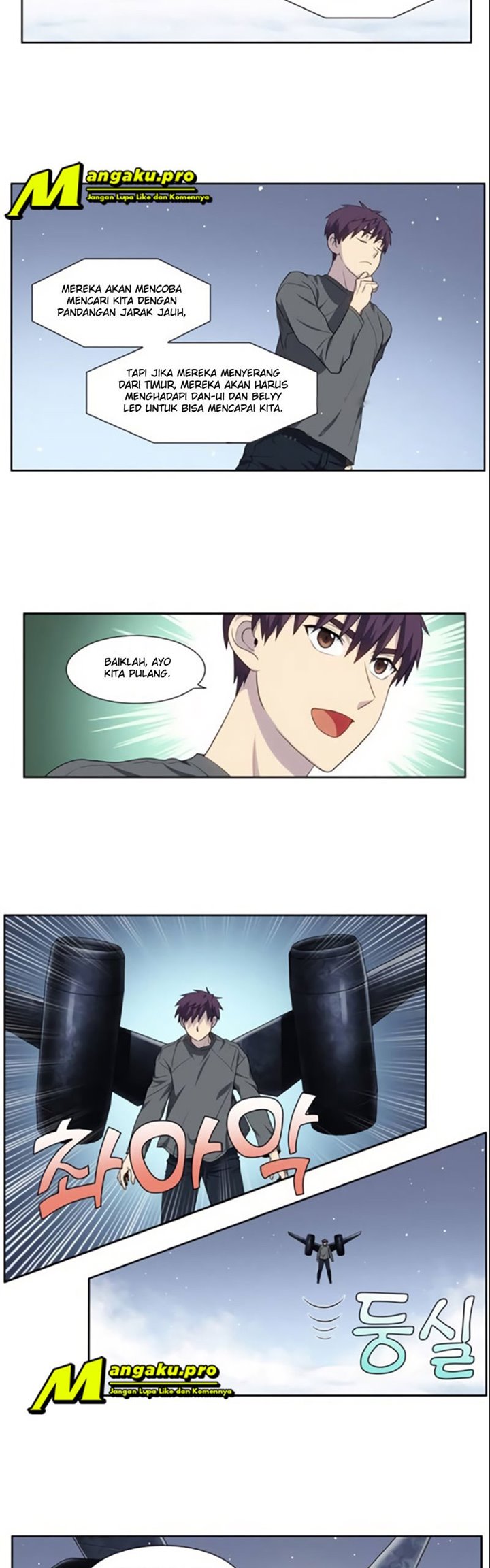 The Gamer Chapter 366 Gambar 5