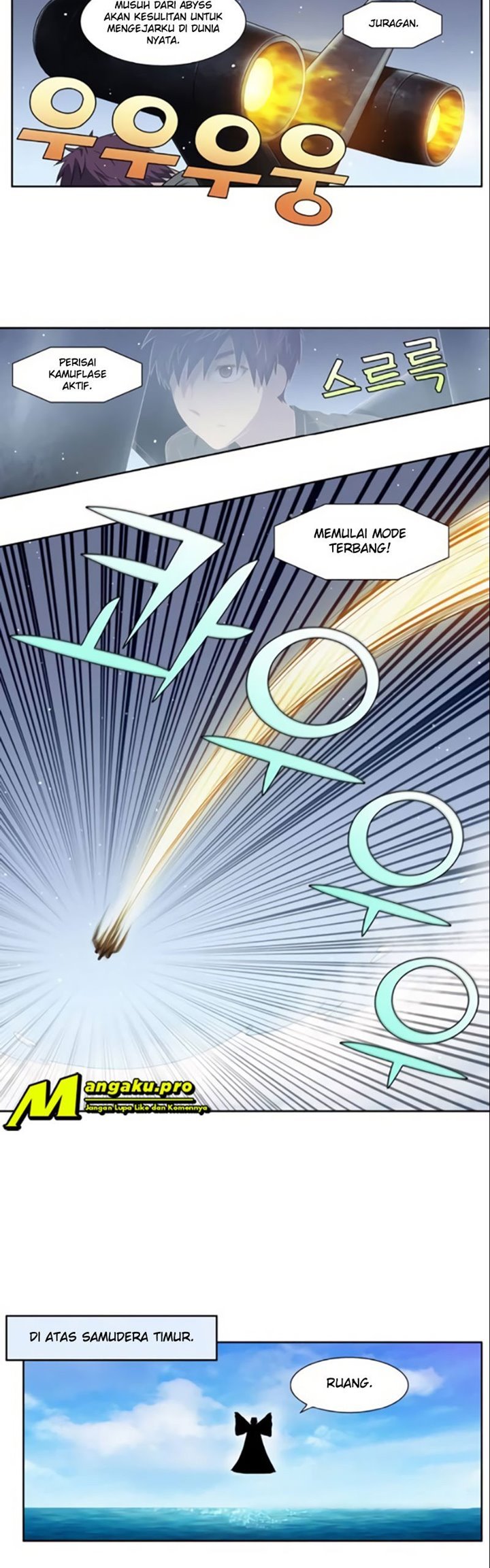 The Gamer Chapter 366 Gambar 6