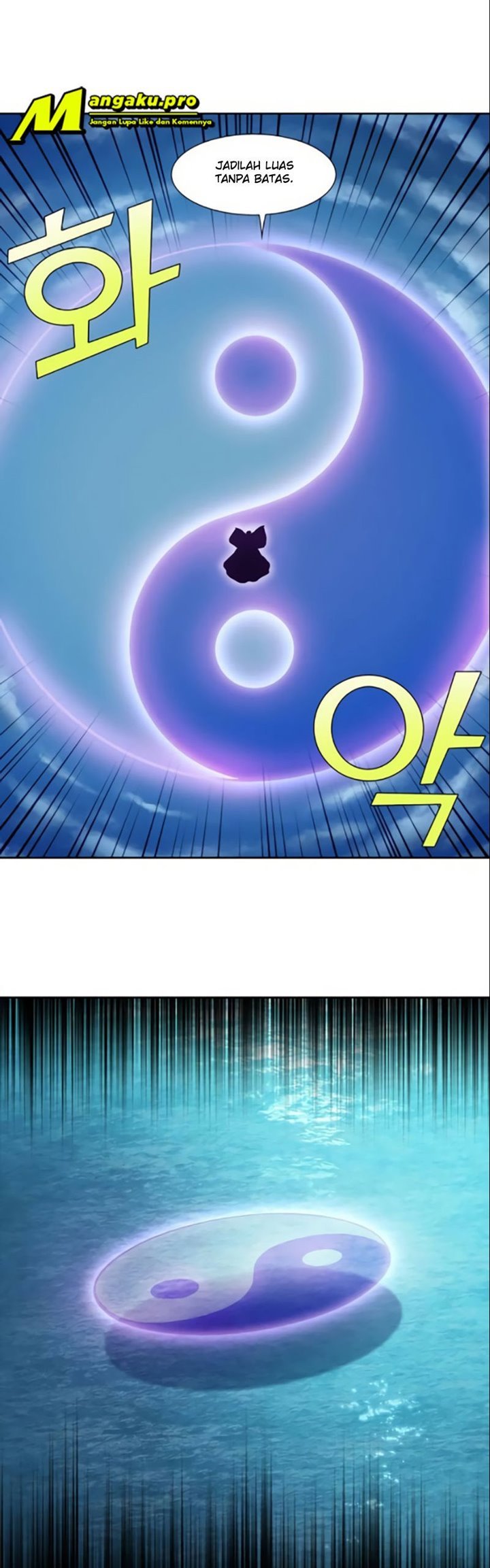 The Gamer Chapter 366 Gambar 7