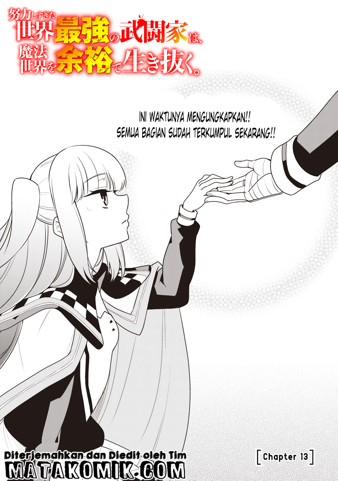 Baca Manga Doryoku Shisugita Sekai Saikyou no Butouka ha, Mahou Sekai wo Yoyuu de Ikinuku Chapter 13 Gambar 2
