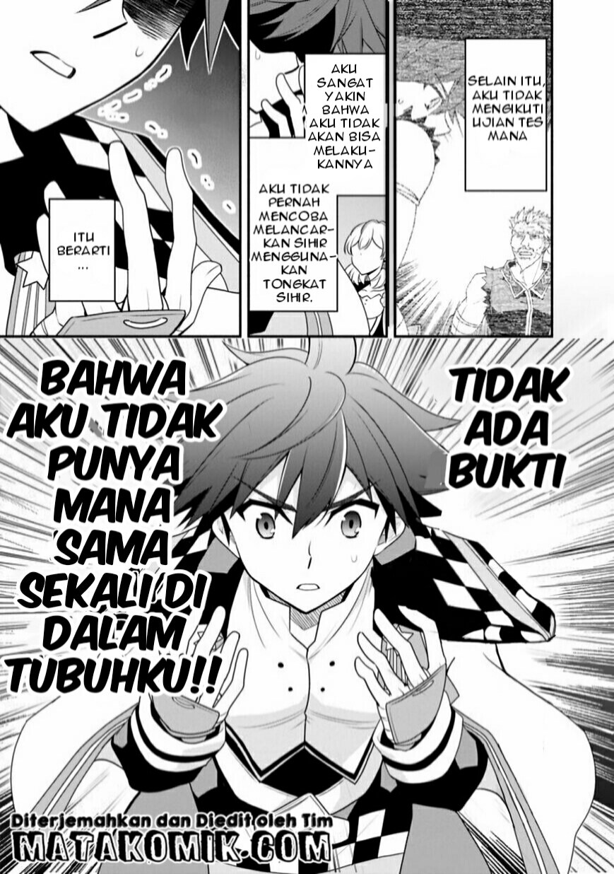 Doryoku Shisugita Sekai Saikyou no Butouka ha, Mahou Sekai wo Yoyuu de Ikinuku Chapter 11 Gambar 6