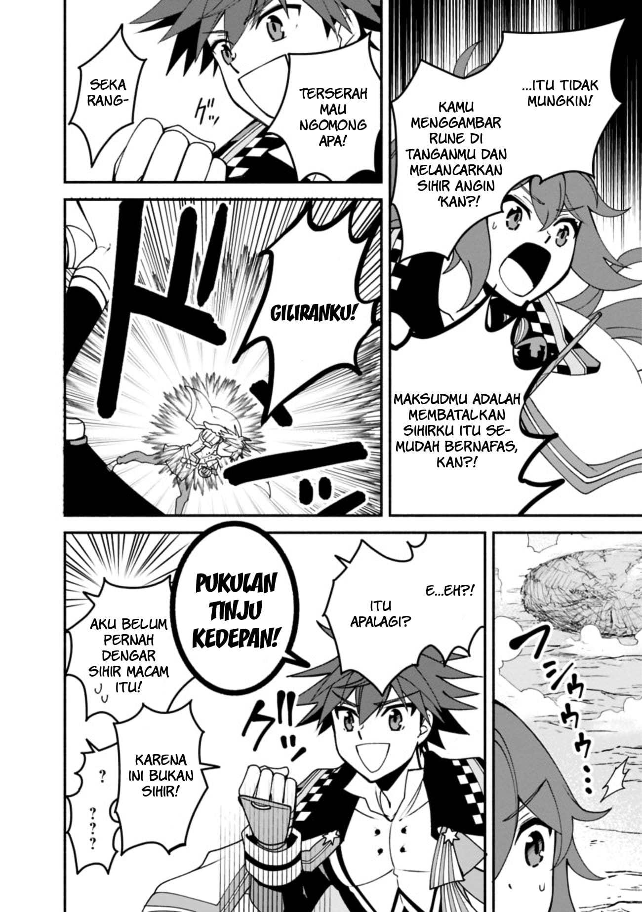 Doryoku Shisugita Sekai Saikyou no Butouka ha, Mahou Sekai wo Yoyuu de Ikinuku Chapter 06 Gambar 14