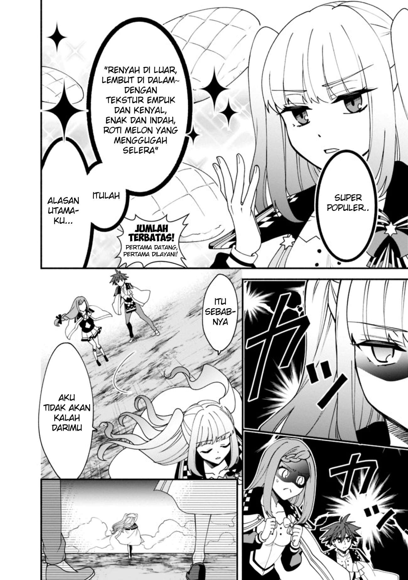 Doryoku Shisugita Sekai Saikyou no Butouka ha, Mahou Sekai wo Yoyuu de Ikinuku Chapter 06 Gambar 5