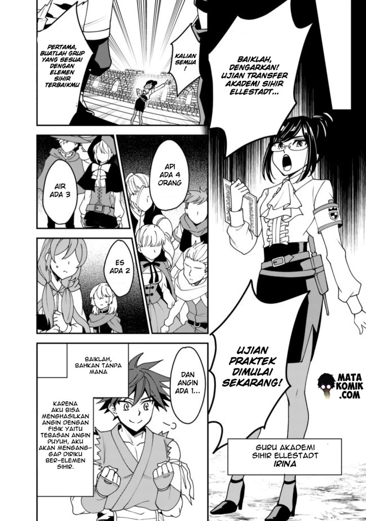 Doryoku Shisugita Sekai Saikyou no Butouka ha, Mahou Sekai wo Yoyuu de Ikinuku Chapter 03 Gambar 15
