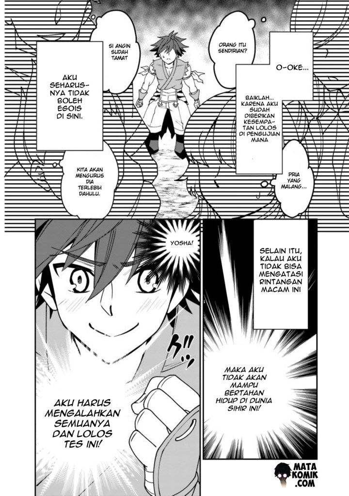 Doryoku Shisugita Sekai Saikyou no Butouka ha, Mahou Sekai wo Yoyuu de Ikinuku Chapter 03 Gambar 17