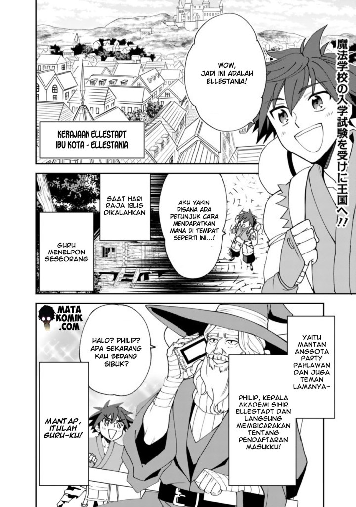 Doryoku Shisugita Sekai Saikyou no Butouka ha, Mahou Sekai wo Yoyuu de Ikinuku Chapter 03 Gambar 3