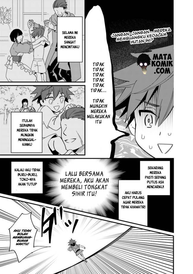 Doryoku Shisugita Sekai Saikyou no Butouka ha, Mahou Sekai wo Yoyuu de Ikinuku Chapter 01 Gambar 11