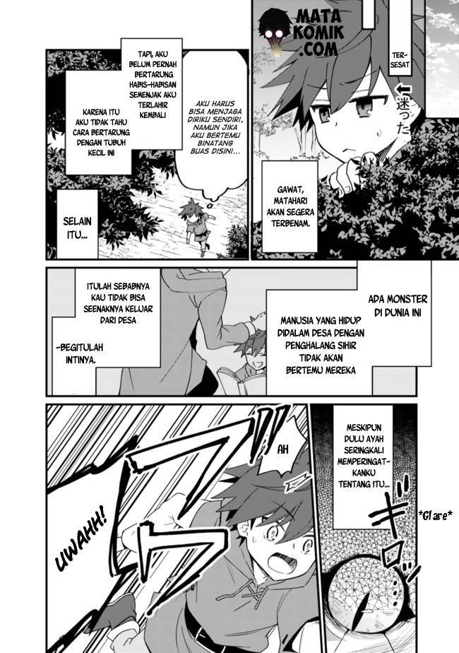Doryoku Shisugita Sekai Saikyou no Butouka ha, Mahou Sekai wo Yoyuu de Ikinuku Chapter 01 Gambar 12