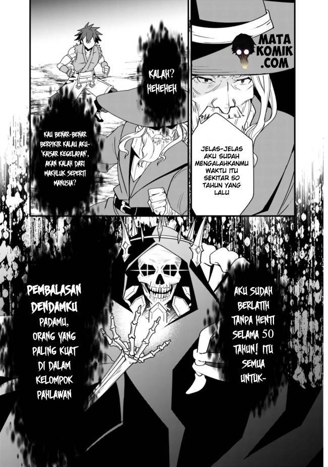 Doryoku Shisugita Sekai Saikyou no Butouka ha, Mahou Sekai wo Yoyuu de Ikinuku Chapter 01 Gambar 33