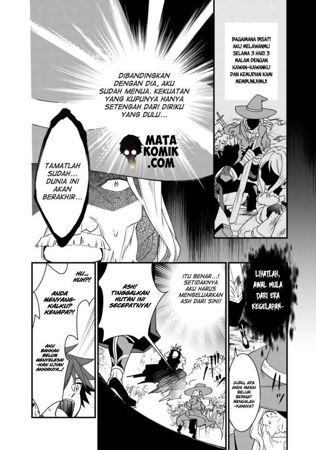 Doryoku Shisugita Sekai Saikyou no Butouka ha, Mahou Sekai wo Yoyuu de Ikinuku Chapter 01 Gambar 34