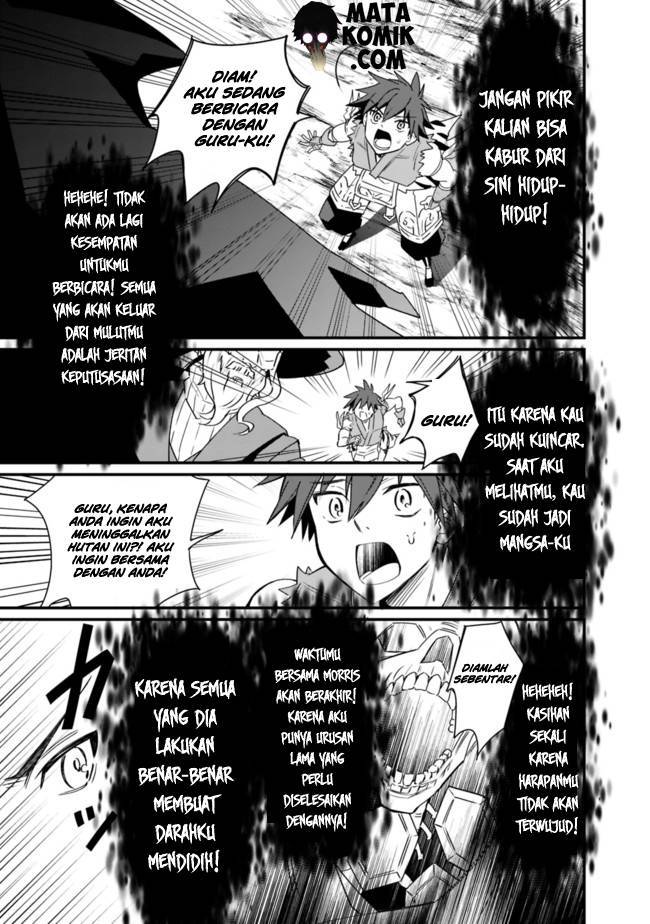Doryoku Shisugita Sekai Saikyou no Butouka ha, Mahou Sekai wo Yoyuu de Ikinuku Chapter 01 Gambar 35