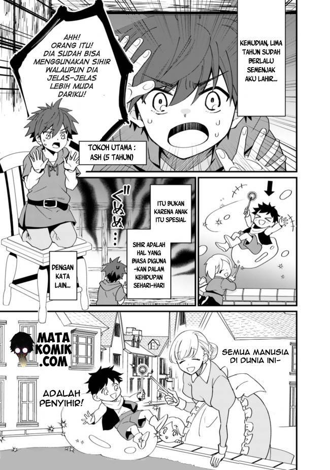 Doryoku Shisugita Sekai Saikyou no Butouka ha, Mahou Sekai wo Yoyuu de Ikinuku Chapter 01 Gambar 5