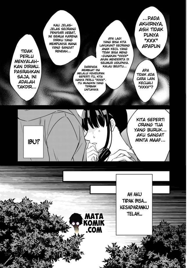 Doryoku Shisugita Sekai Saikyou no Butouka ha, Mahou Sekai wo Yoyuu de Ikinuku Chapter 01 Gambar 9