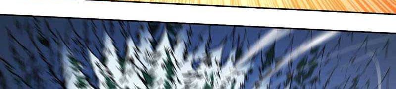 Winter Sovereign Chapter 5 Gambar 22