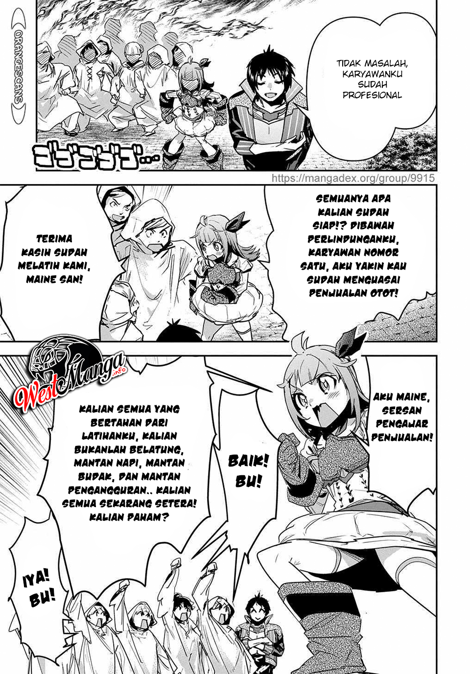 Shounin Yuusha wa Isekai o Gyuujiru! - Saibai Skill de Nandemo Fuyashi Chaimasu Chapter 16 Gambar 11